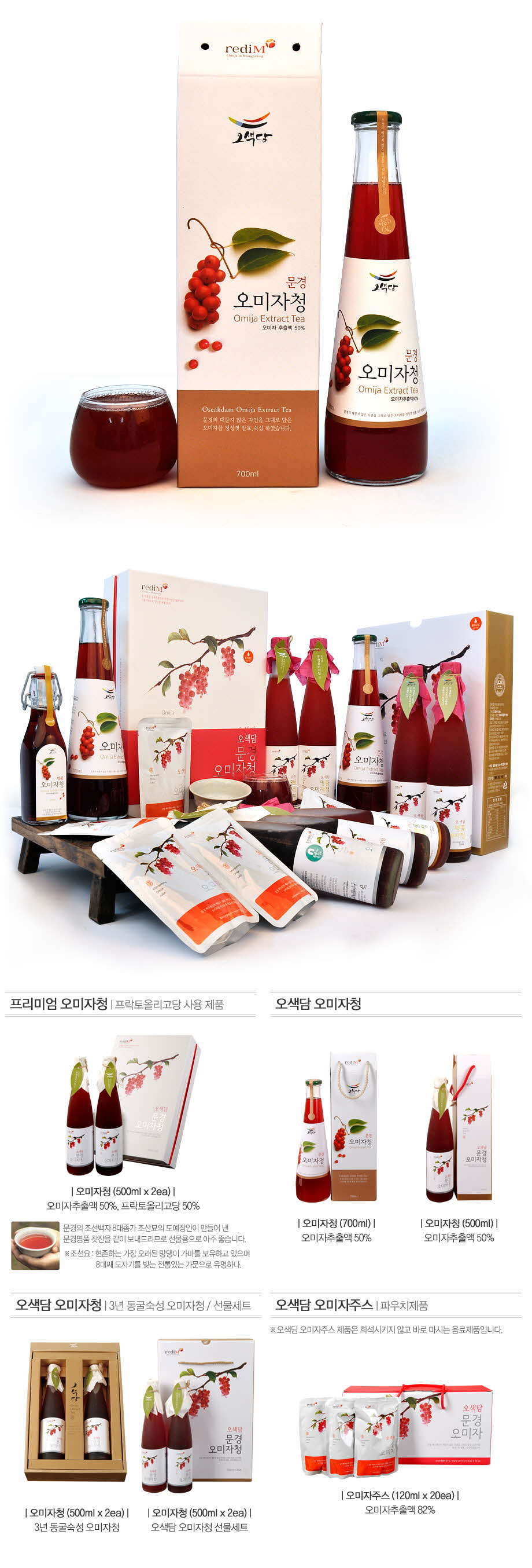 꾸미기_1301.jpg