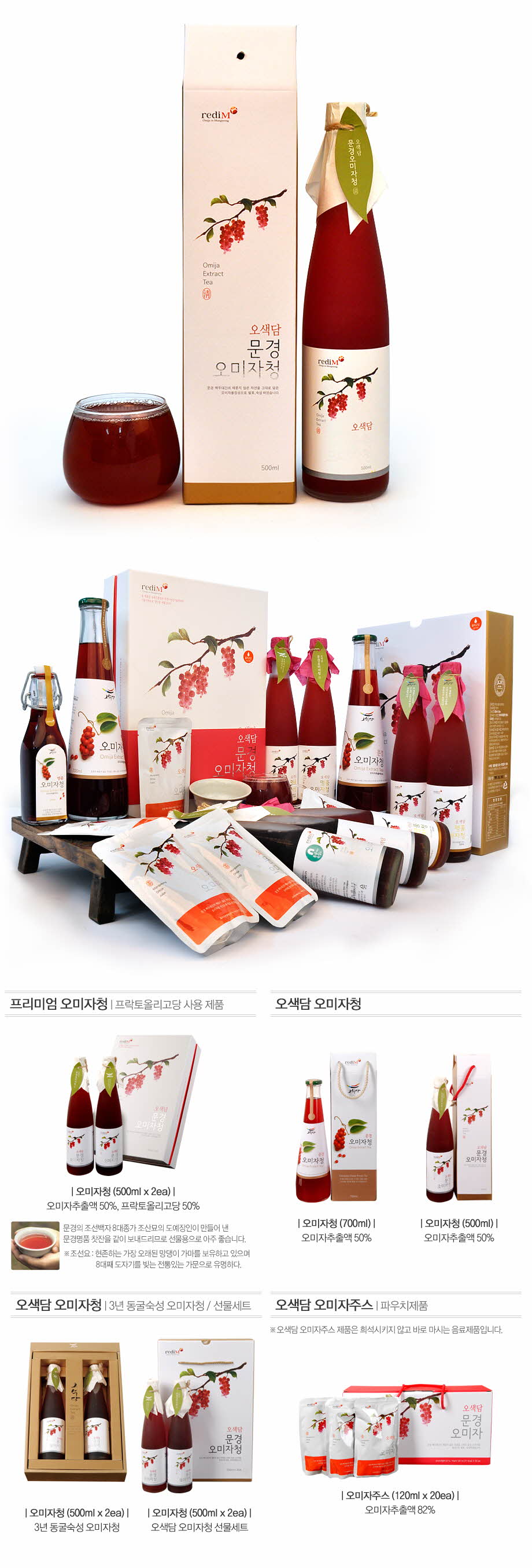 꾸미기_1211.jpg