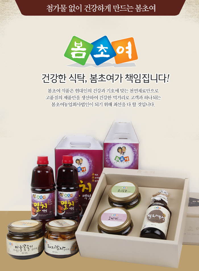 꾸미기_11999.jpg