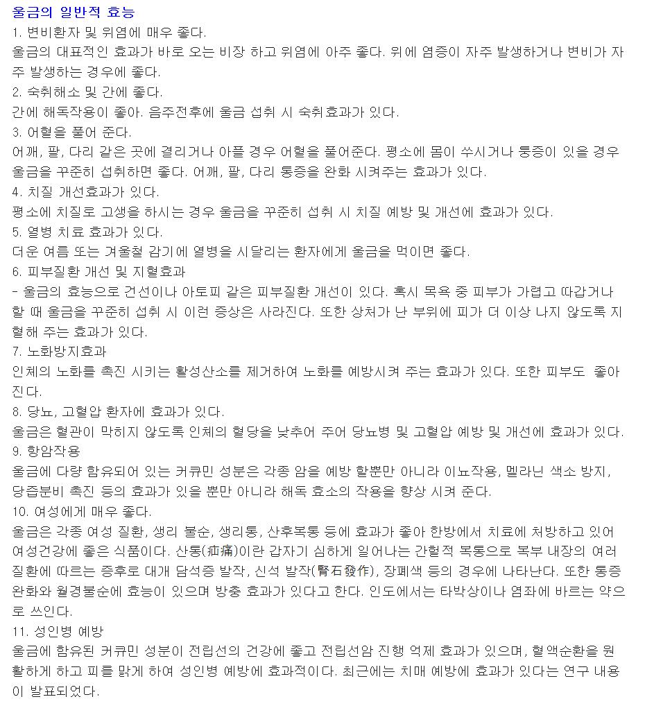 공통1.JPG