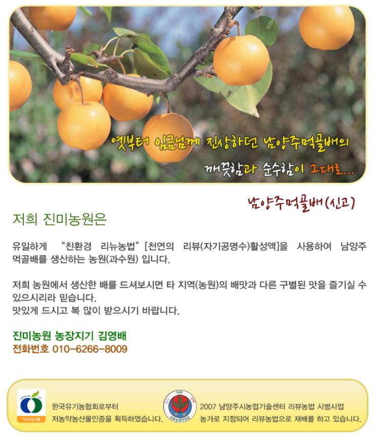 게시판3.JPG