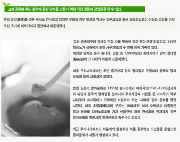 꾸미기_1112.JPG