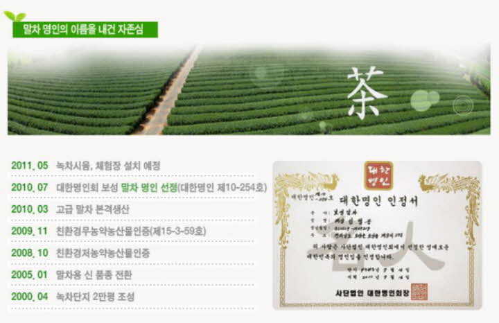 꾸미기_1115.JPG