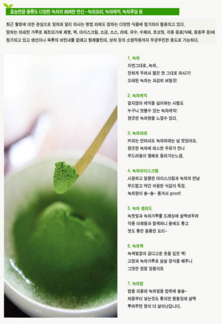 꾸미기_11122.JPG