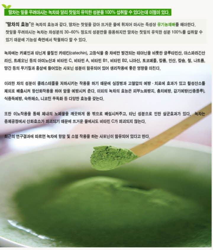 꾸미기_11133.JPG