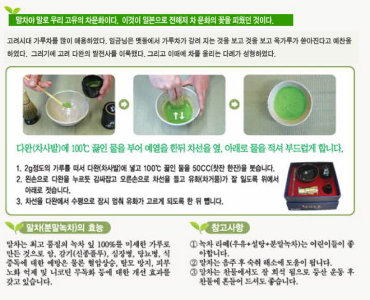 꾸미기_111333.JPG