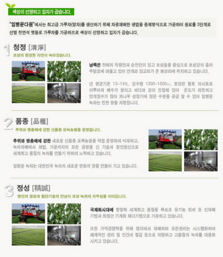 꾸미기777_88881114.JPG