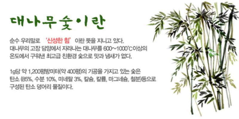 꾸미기_4.JPG