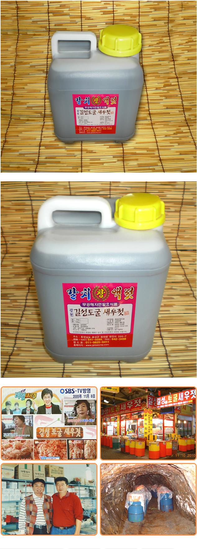 갈치1.JPG