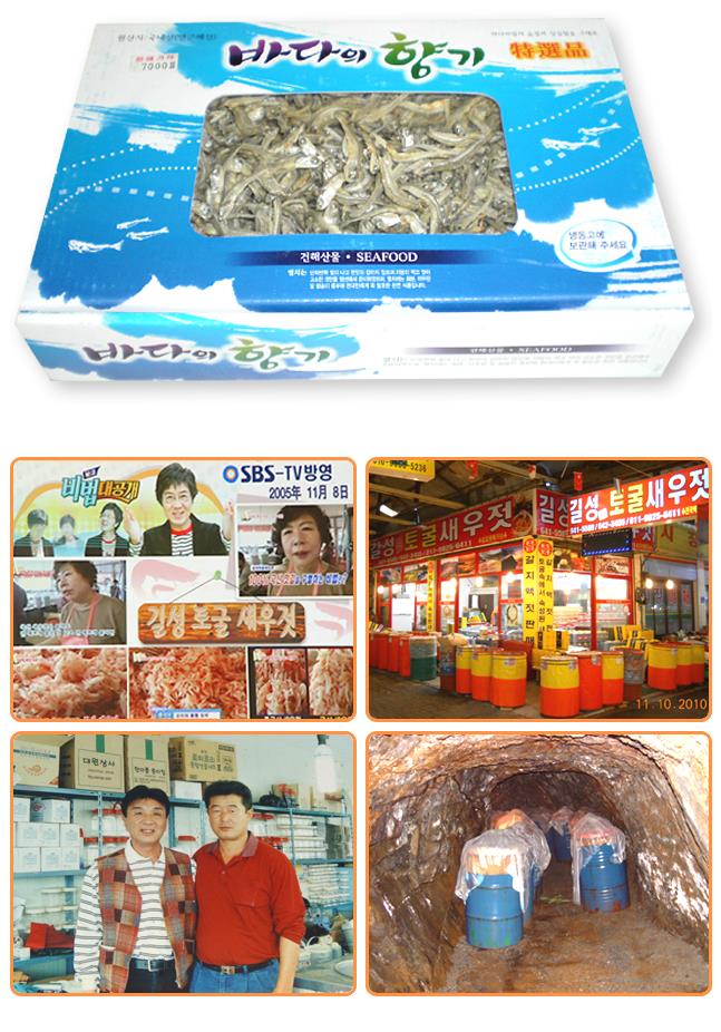 고추볶음멸치1.5  1.JPG