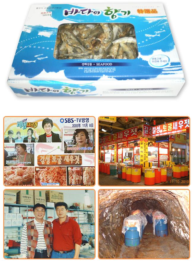 다시멸치1.JPG