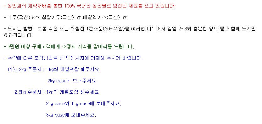 환1키로11.JPG