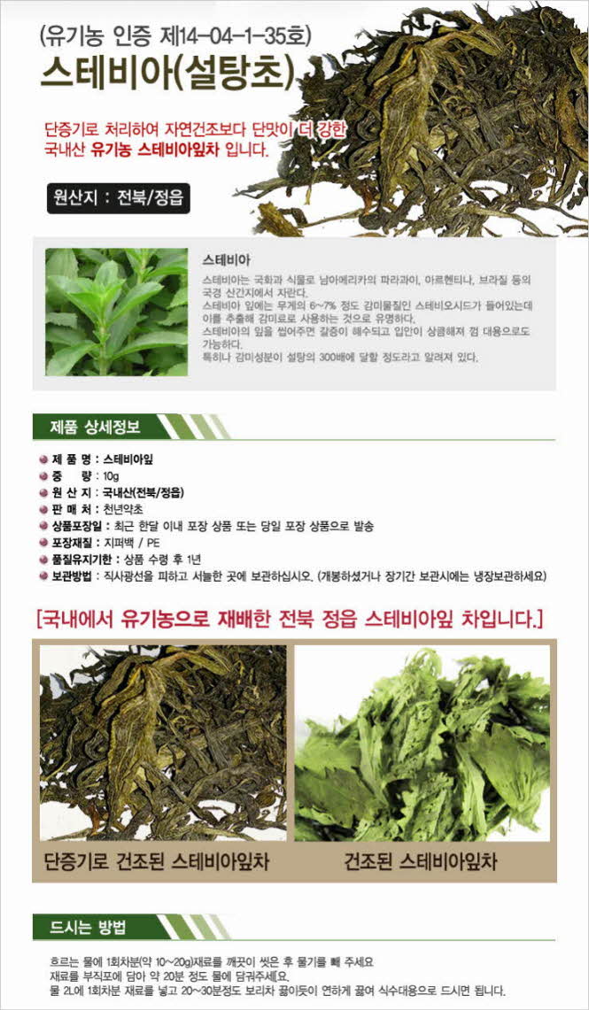 꾸미기_547.jpg