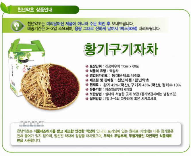 꾸미기_1111.jpg