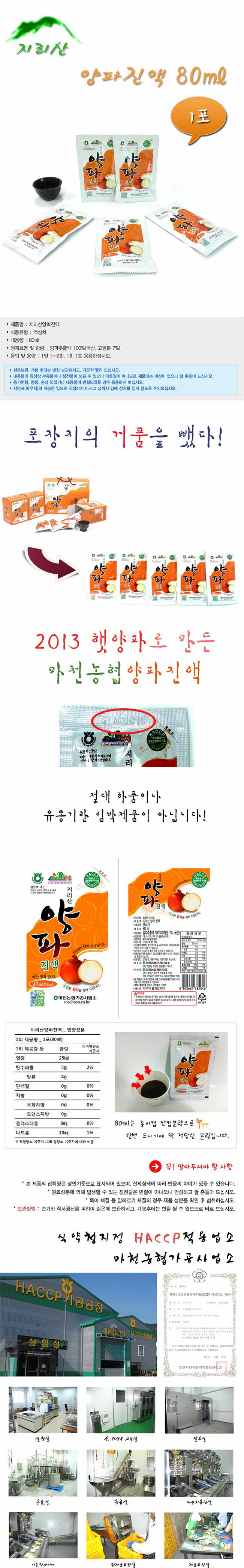 꾸미기_2.jpg