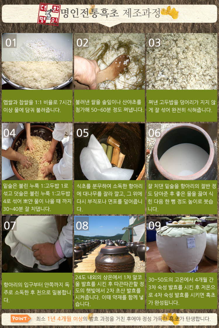 꾸미기_1403080759.jpg