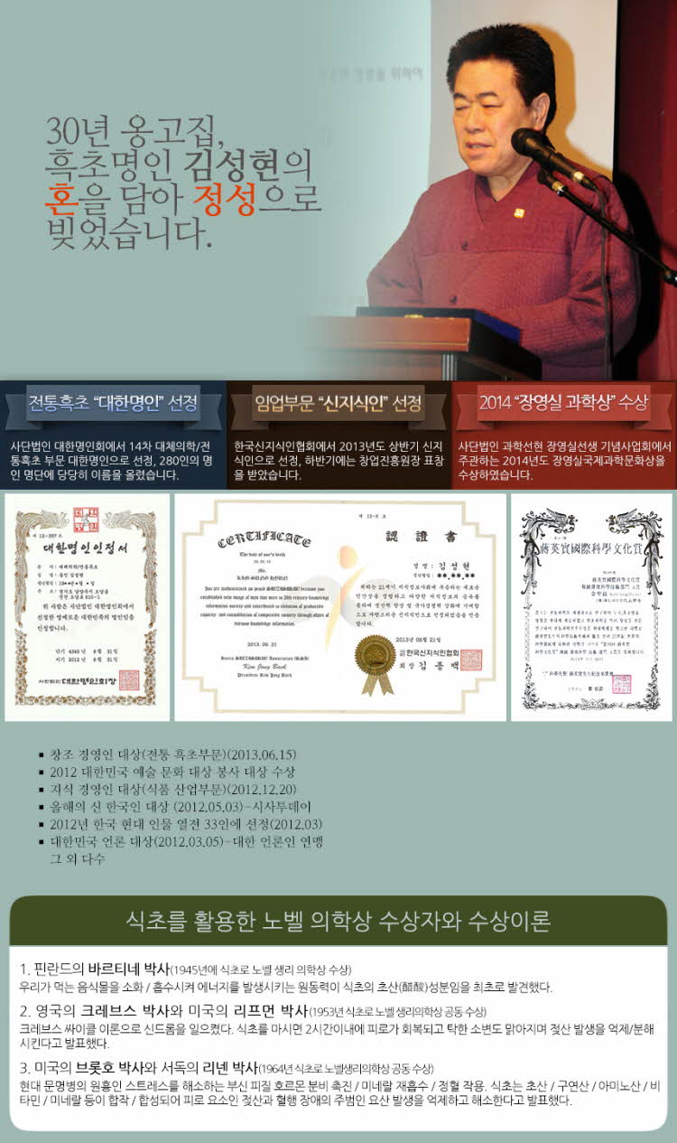 꾸미기_1403081899.jpg