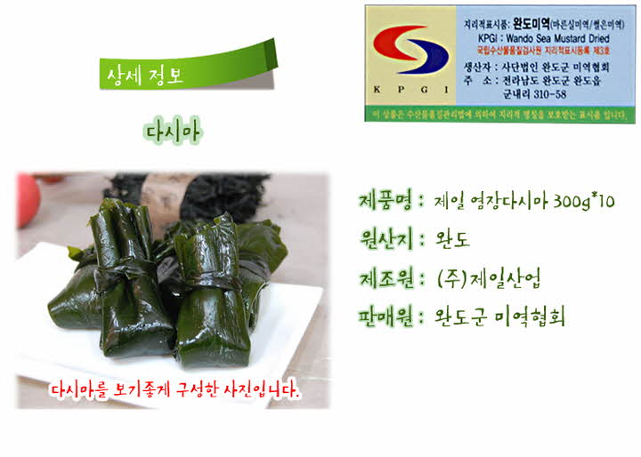 꾸미기_re_1297038081.jpg