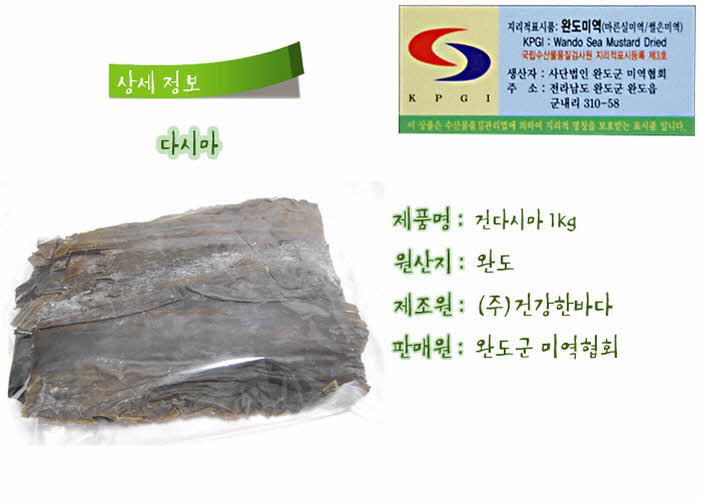 꾸미기_re_1297036530.jpg