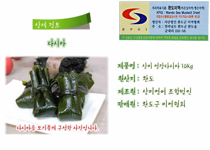 꾸미기_re_1297038230.jpg