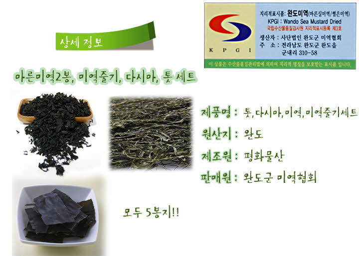 꾸미기_re_1297039112.jpg