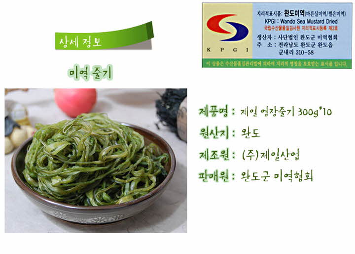 꾸미기_re_1297035971.jpg