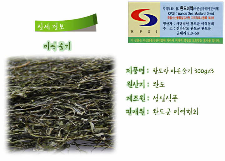 꾸미기_re_1297036272.jpg