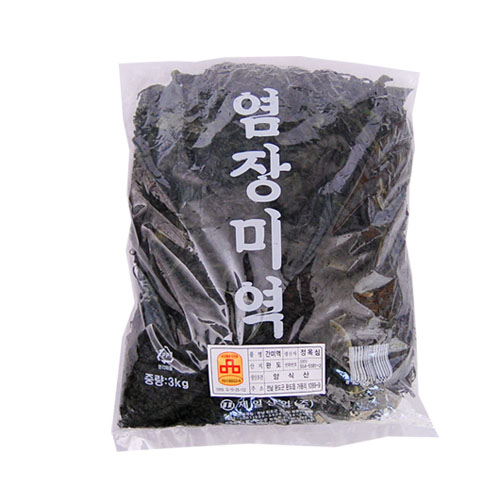 b1296083254_jeil3kg.jpg