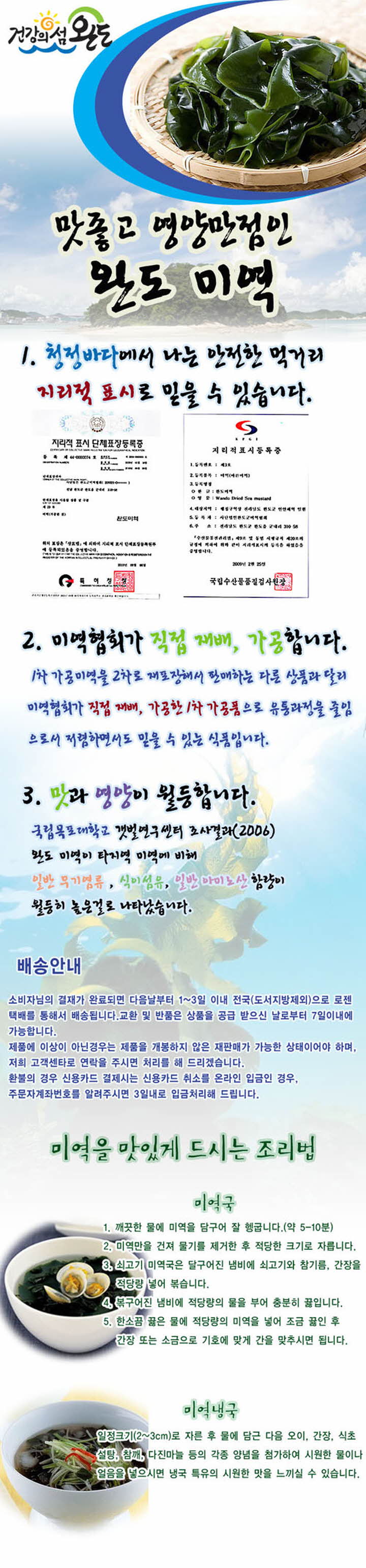 꾸미기_39193_sanse.jpg
