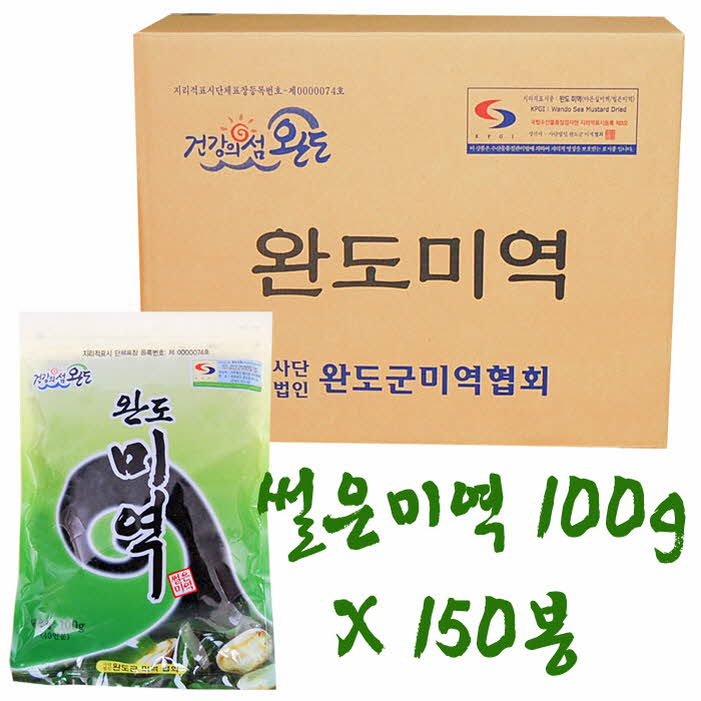 꾸미기_1b1298241359_sung150.jpg