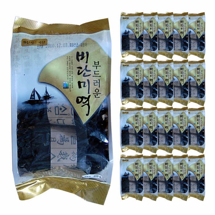 꾸미기_11budbi80x20.jpg