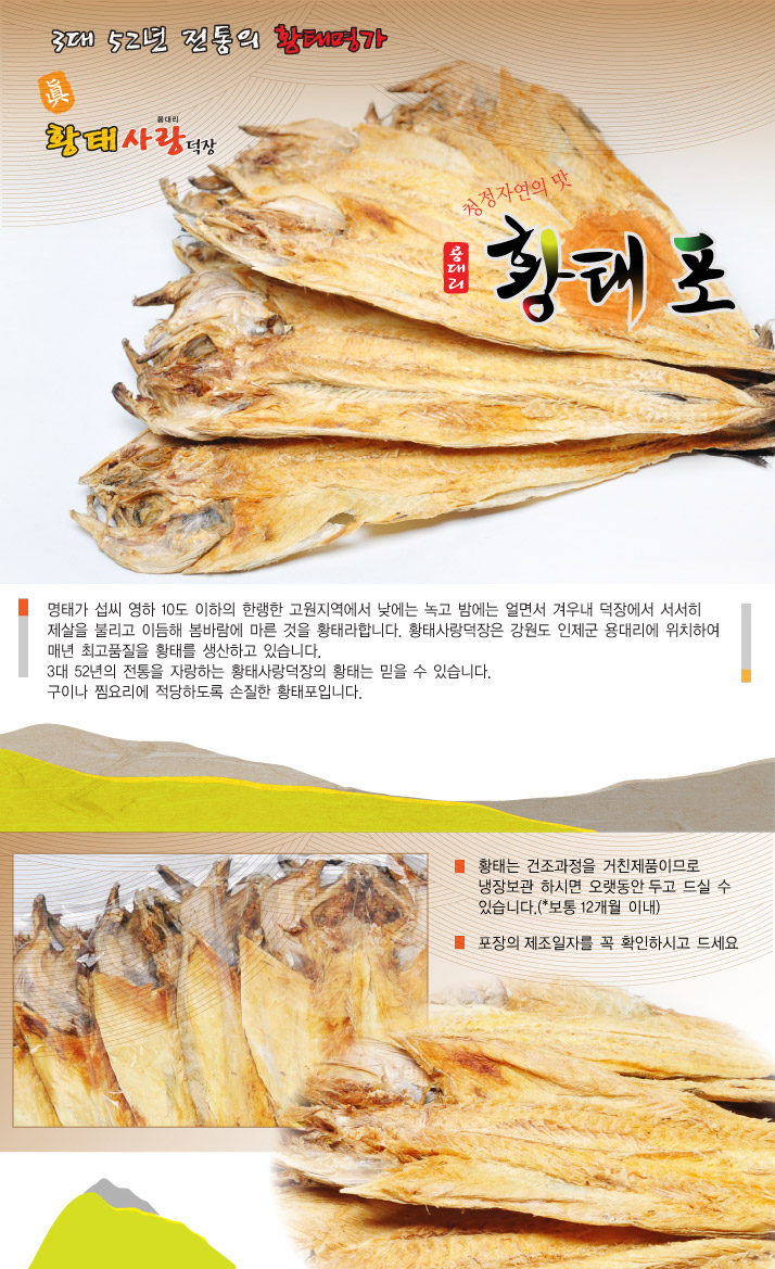 꾸미기_111562954369_yuAB124v_detail_po.jpg
