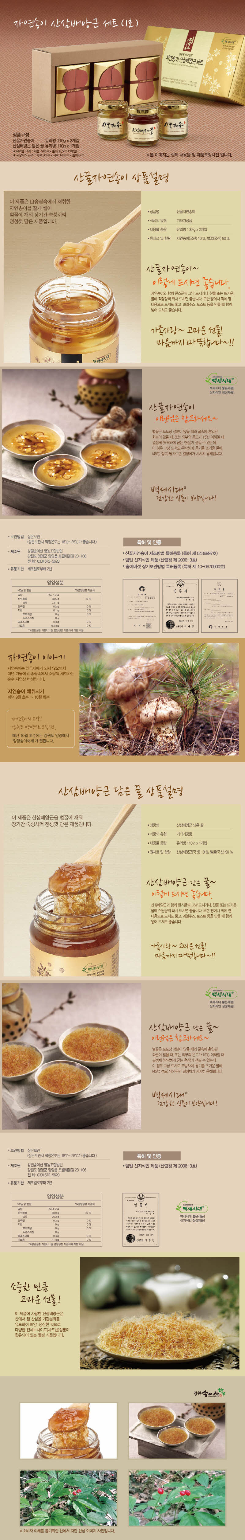 크기변환_gift01.jpg