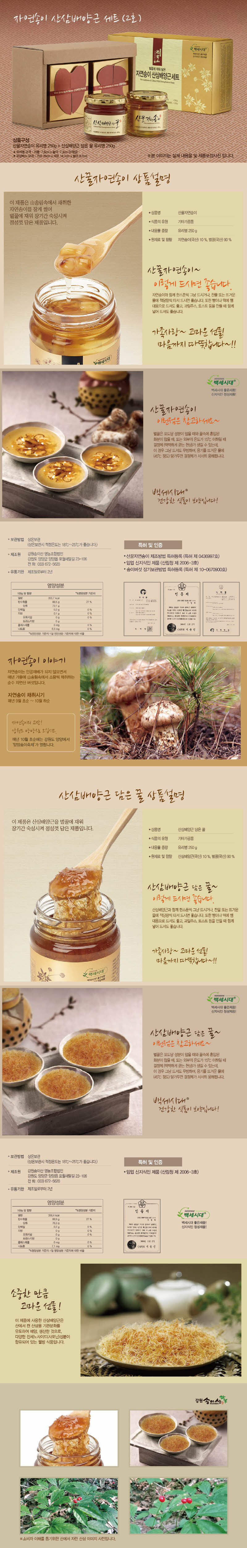 크기변환_크기변환_gift01.jpg