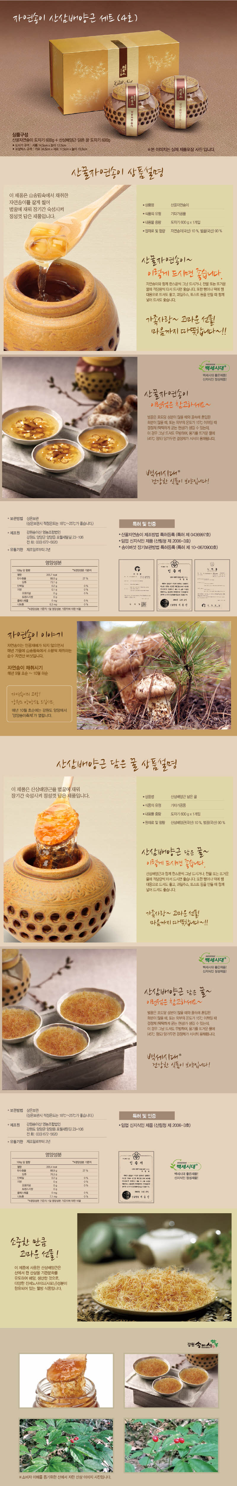 크기변환_gift04.jpg