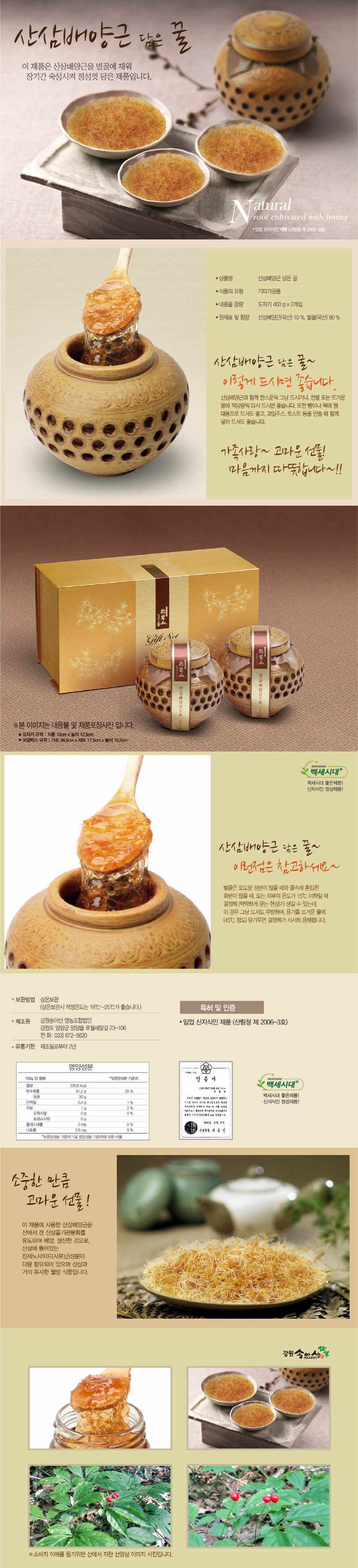 크기변환_40020.jpg