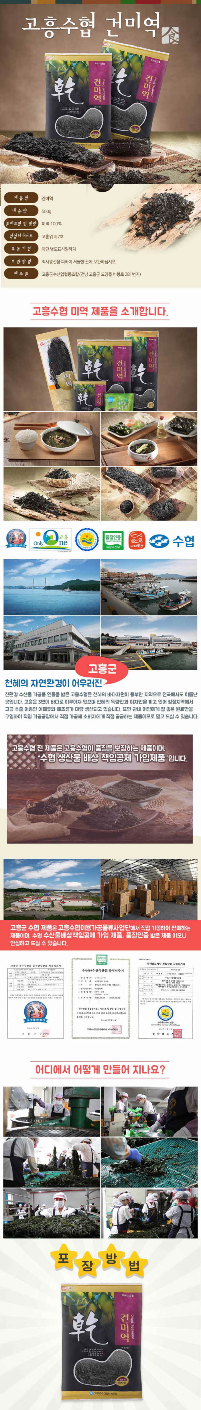 크기변환_33.jpg
