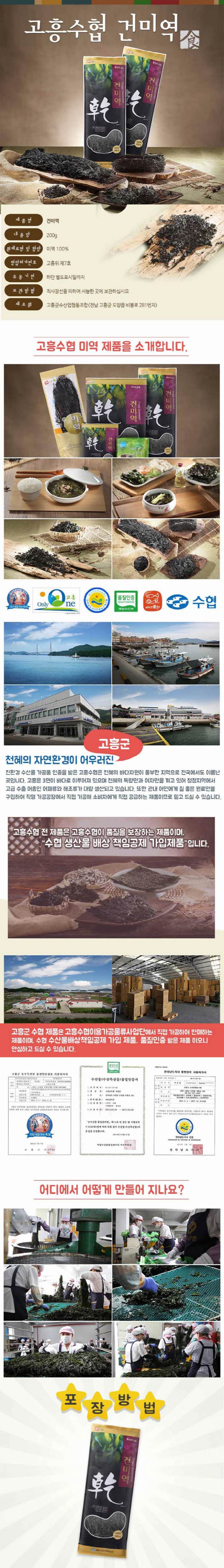 크기변환_44.jpg