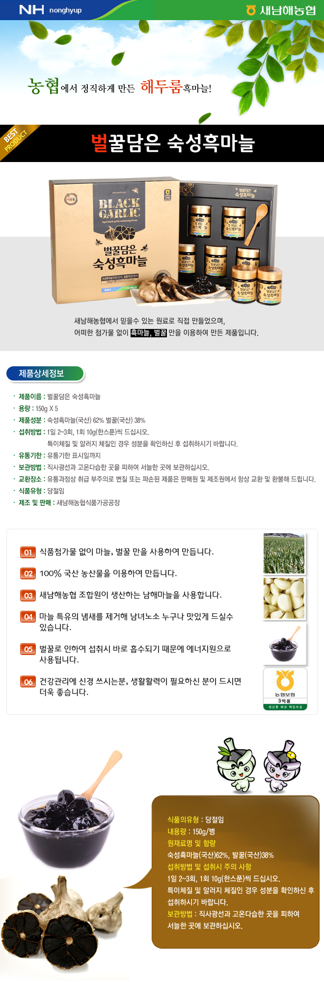 발아현~2.JPG