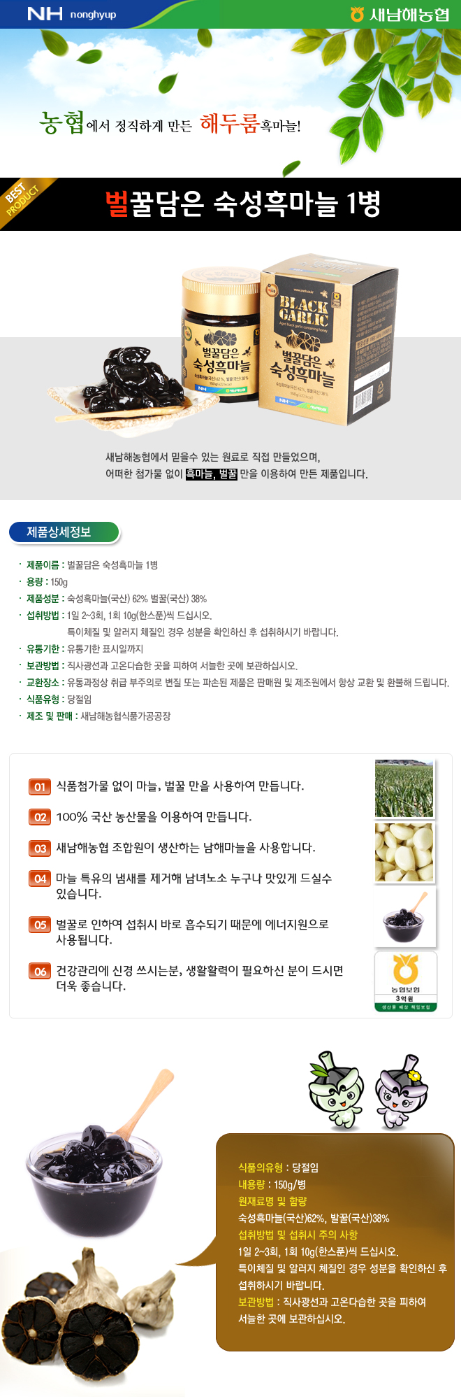발아현~2.JPG