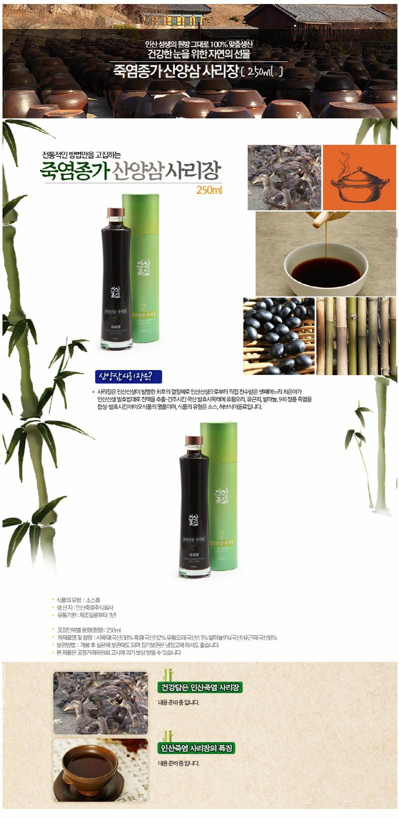 크기변환_insan_com_20160317_135041.jpg