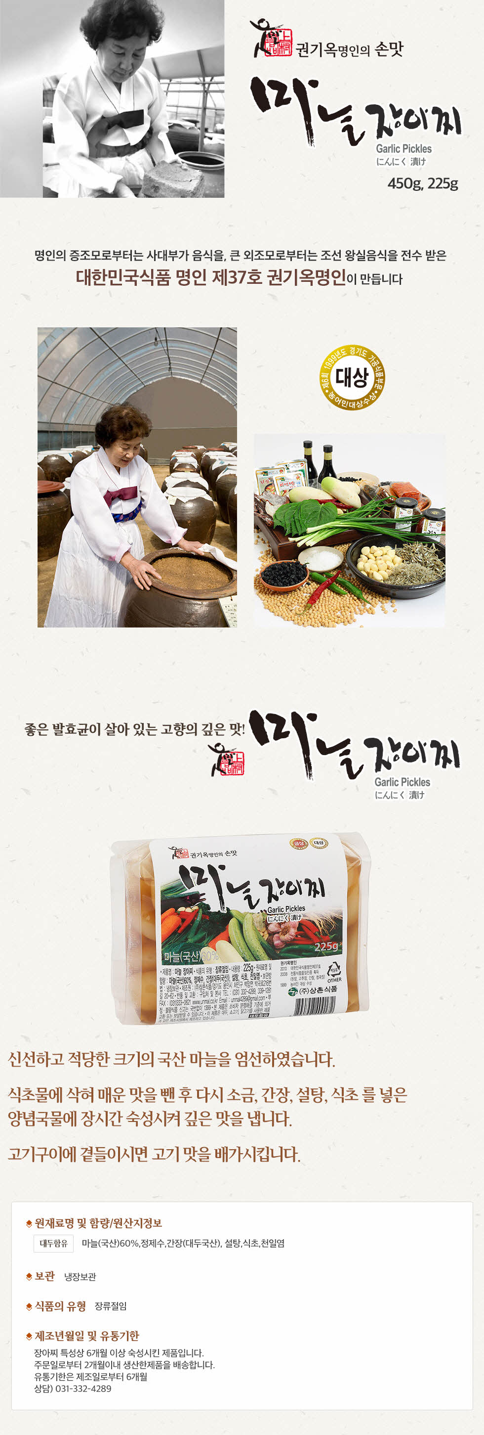 크기변환_100042_A6.jpg