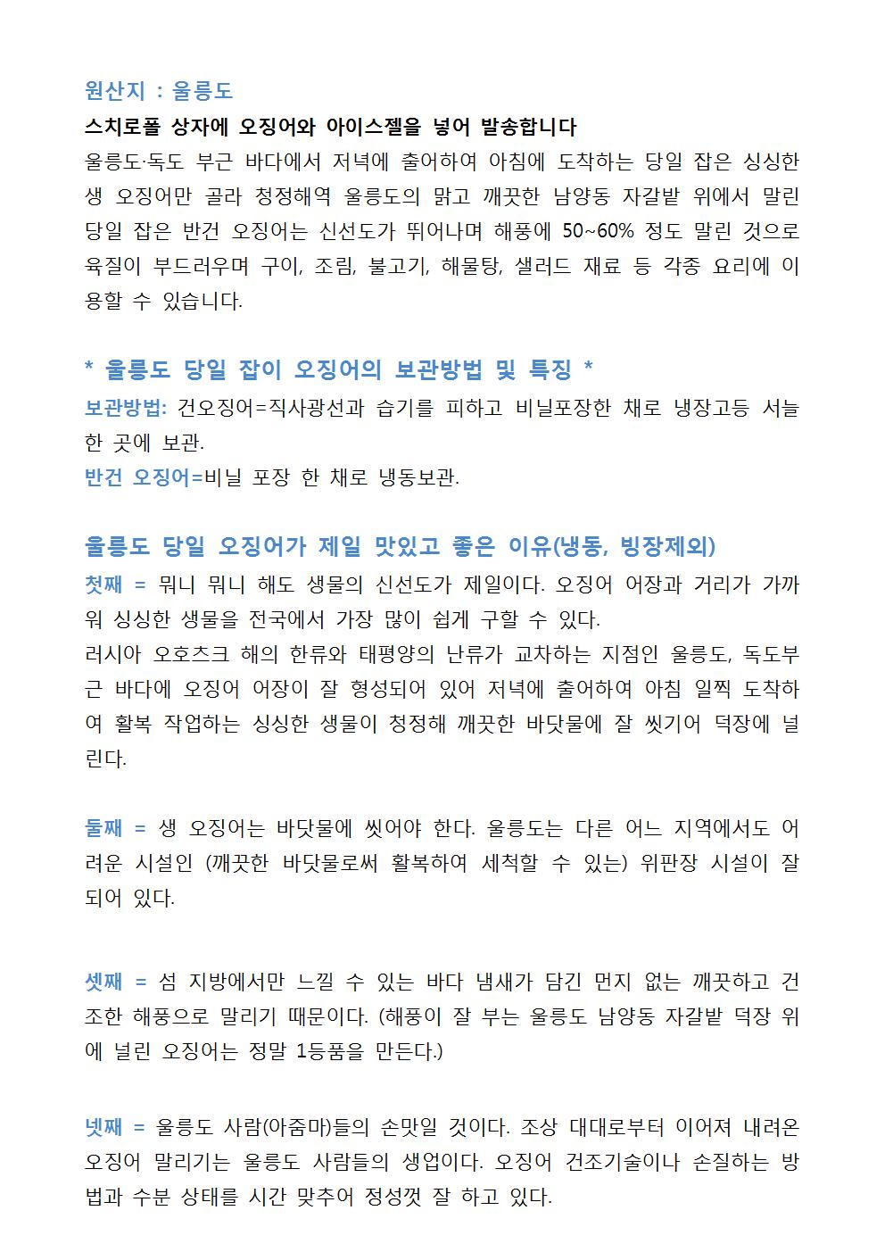 11001.jpg