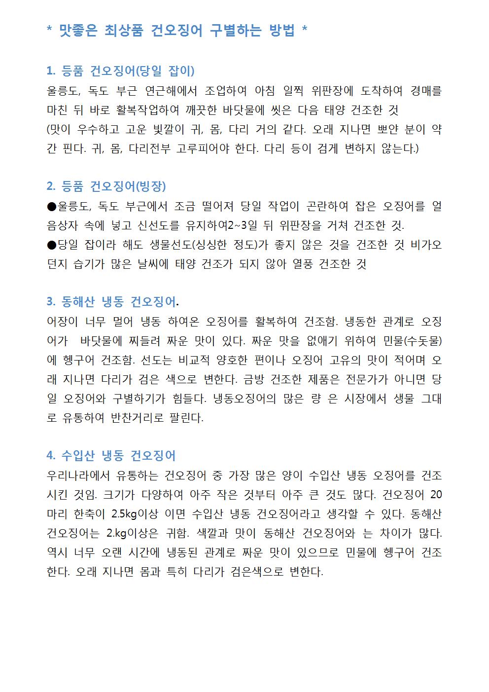 11002.jpg
