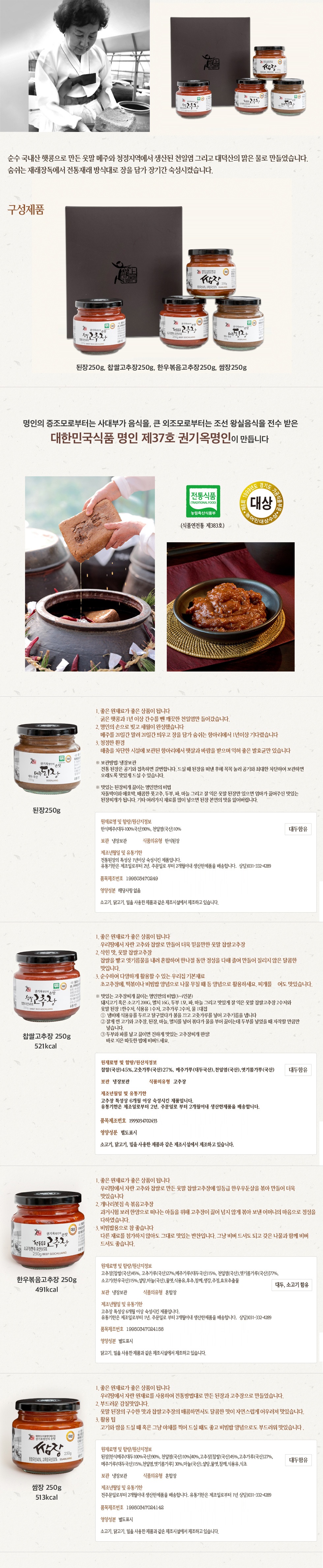 [크기변환][크기변환]100075_A6.jpg