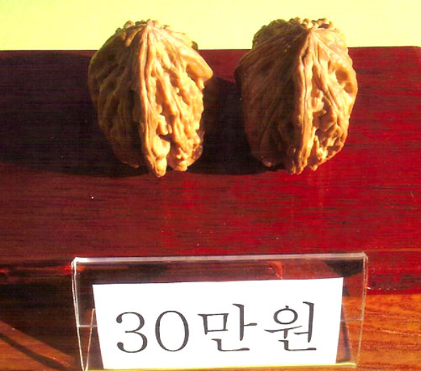 삼각30.PNG