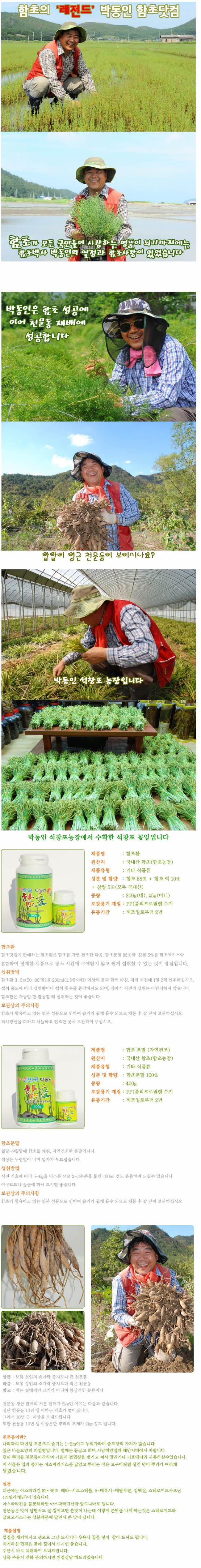게시판.JPG