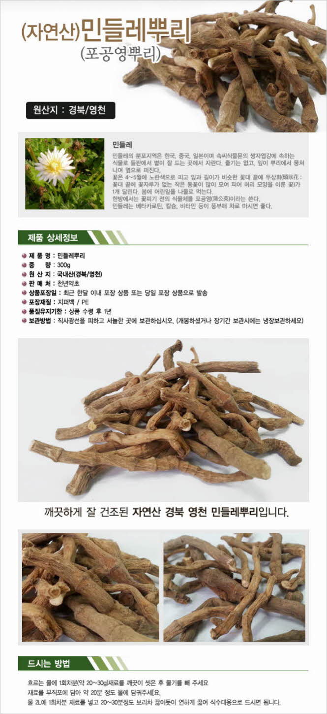 꾸미기_547.jpg