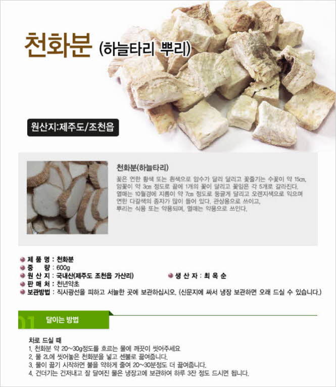 꾸미기_547.jpg