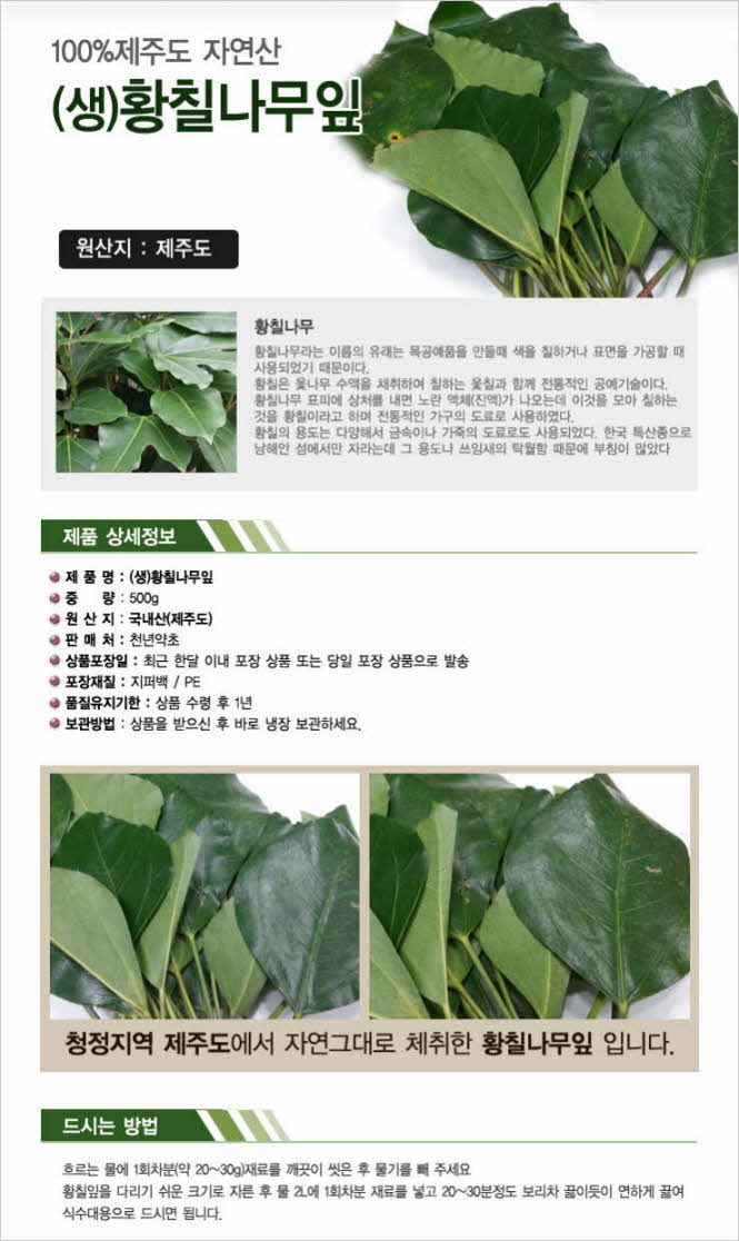 꾸미기_547.jpg